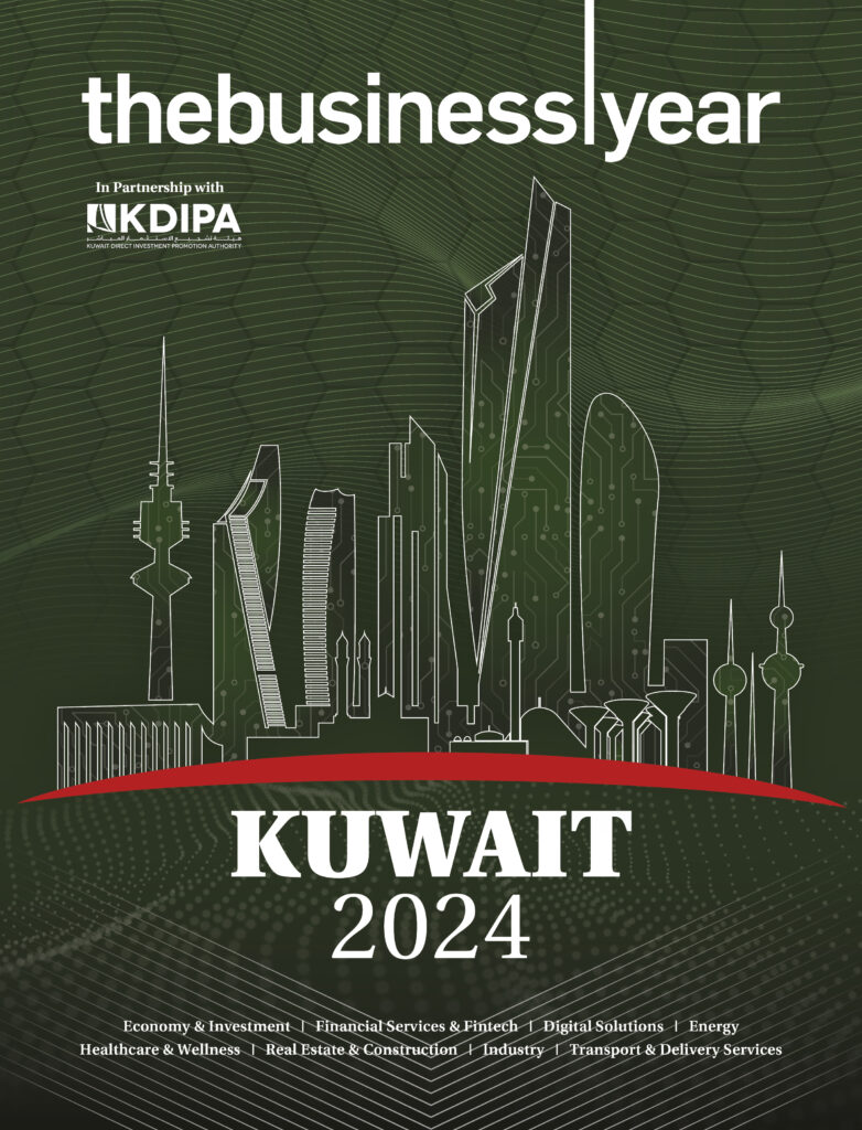 KW24_COVER
